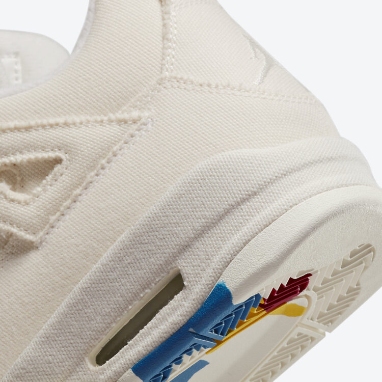 Jordan 4 Retro Blank Canvas