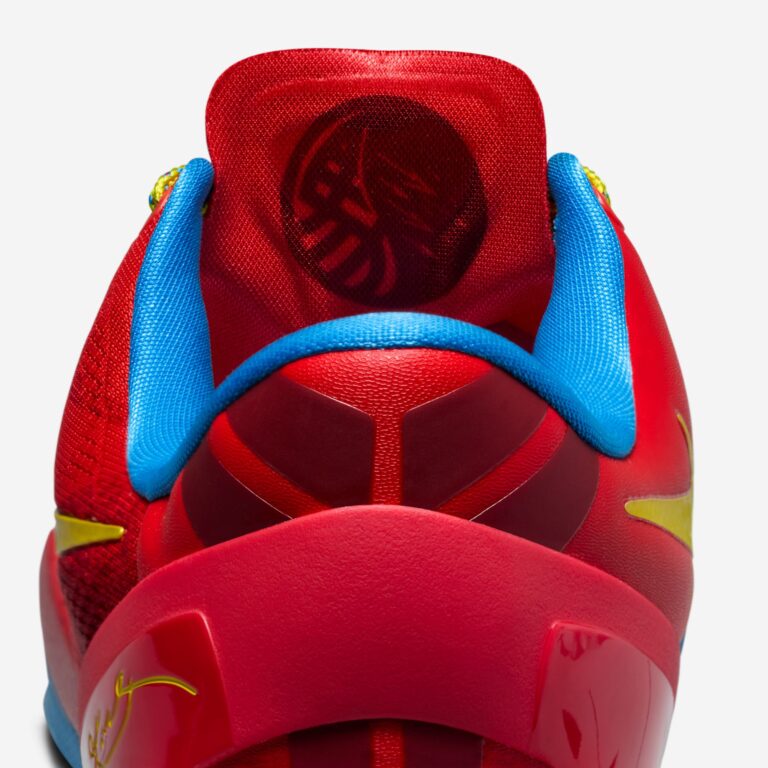 Kobe 8 Protro Year of the Horse