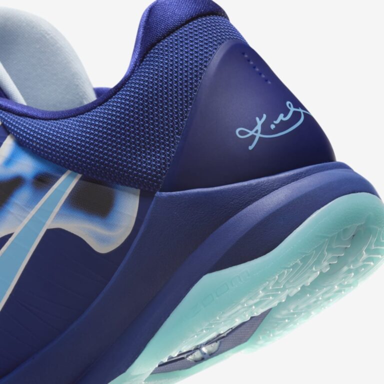 Kobe 5 Protro X-Ray(GS)