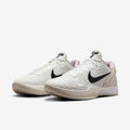 Kobe 6 Protro Sail All-Star (GS)