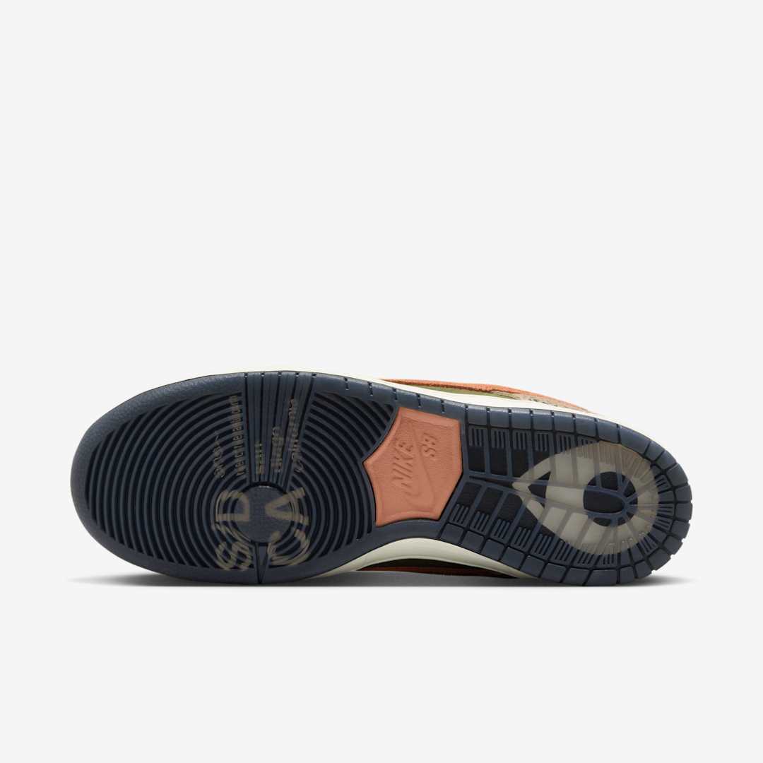 Dunk Low Arts-Rec