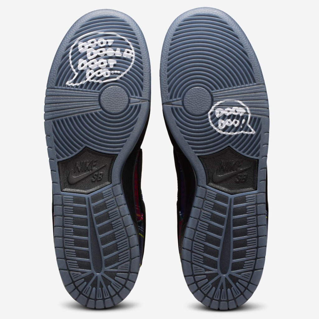 Dunk Low Nardwuar