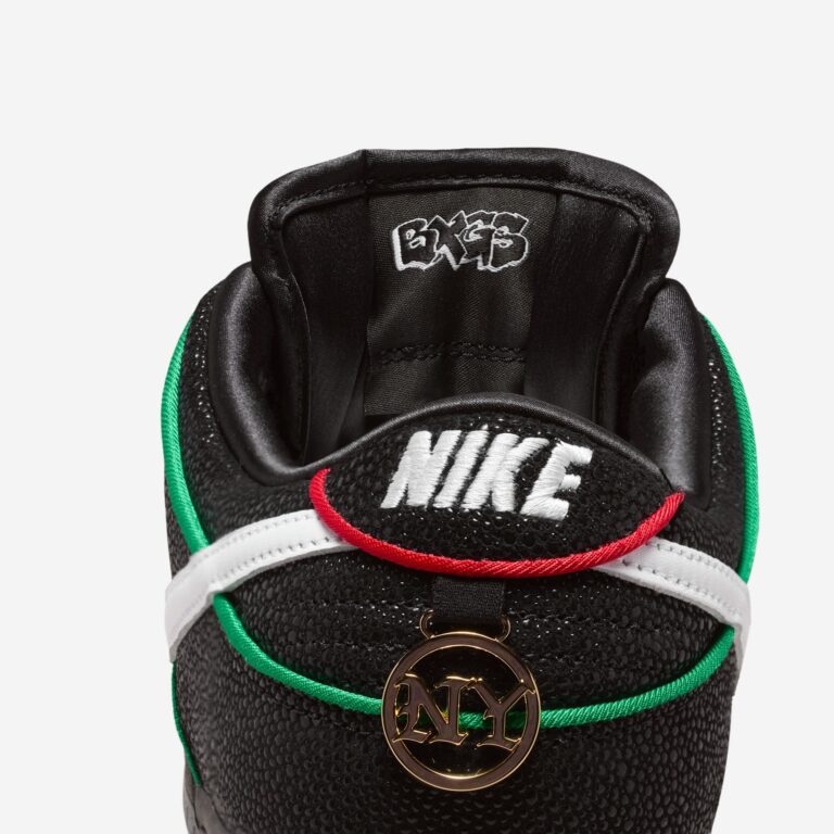 Dunk Low Bronx Girls Skate