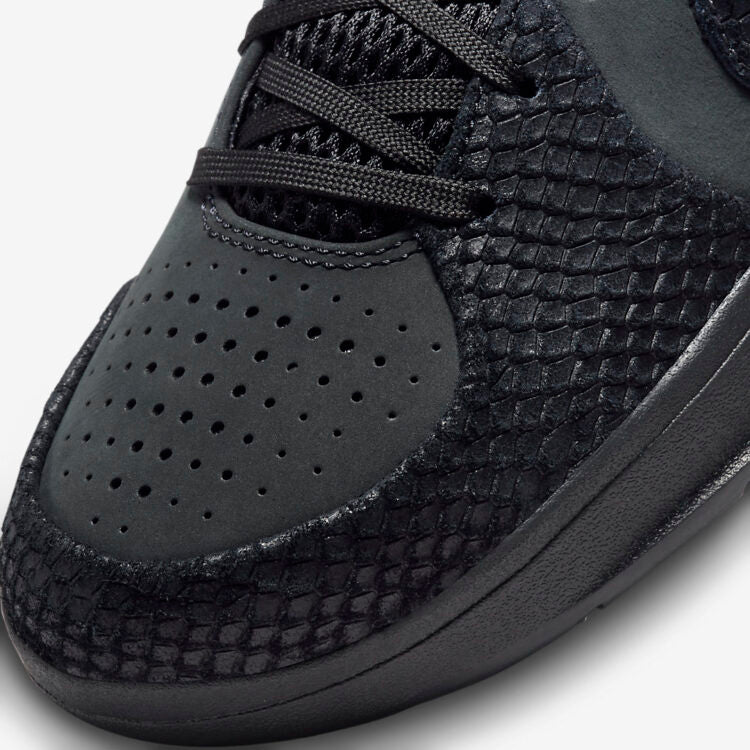 Kobe 4 Protro Gift of Mamba